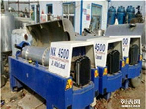 公司搬迁 二手化工、食品、饮料、饲料、淀粉及奶厂设备低价处理公告