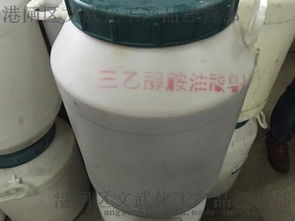三乙醇胺油酸皂 高效表面活性剂的图文解析与应用指南 —— 港闸区文武化工产品经营部