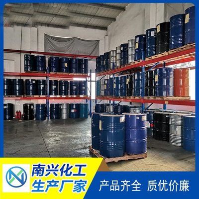 南兴化工 右旋硫辛酸钠盐（CAS 176110-81-9）精品推荐——品质筑基，信赖致远