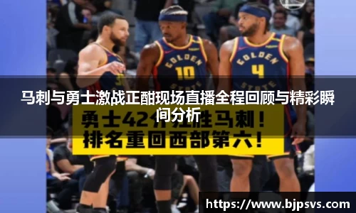 米兰体育app