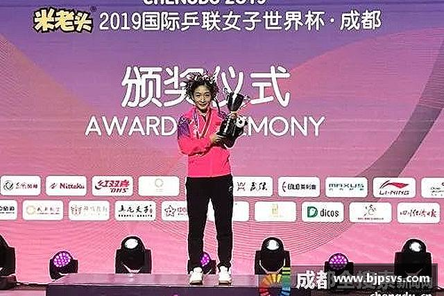 关于米兰体育
